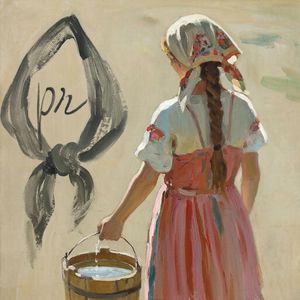 Как повадилась Параня