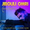 Amine Babylone - Jibouli 3omri