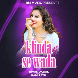 Khuda Se Wada