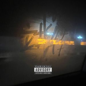 吉他手（Prodby.金桔 0RENG3）