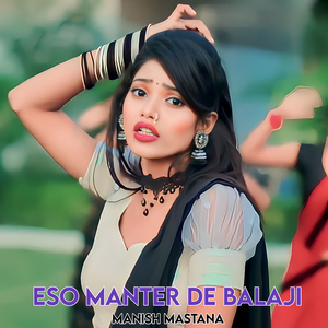 Eso Manter De Balaji