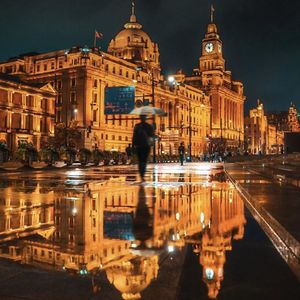 纸罪金迷 (prod by beatsbykoi)