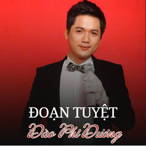 Đừng Nhắc Chuyện Lòng (#1)