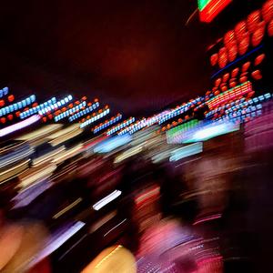 5:59pm (feat. Ed Cipriano)