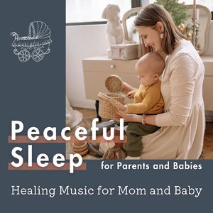 赤ちゃんの抱っこ音楽～癒しの自然音～