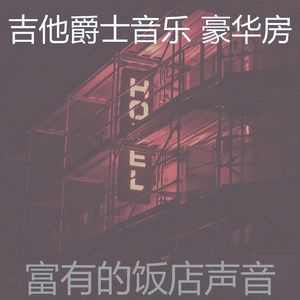 有趣咖啡店情怀