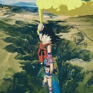 我们 (Prod By EVOMUSIC)