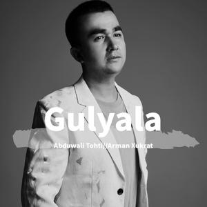 Gulyala