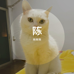 三号线