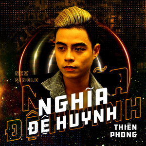 Nghĩa Đệ Huynh