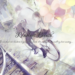 Redolent Breath·芬芳之息