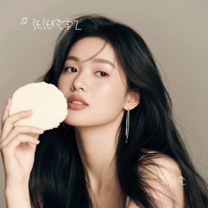青石小巷