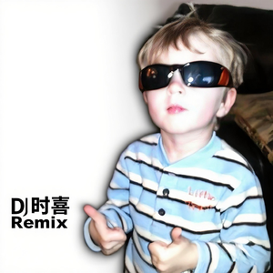 时代进行曲(Phonk)