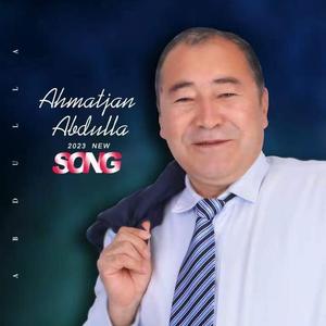 离弃真爱的感受  Kaqkanda