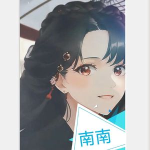 你是人间四月天LY