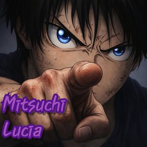 逆光に沈む言い訳