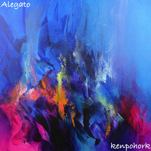 Alegato