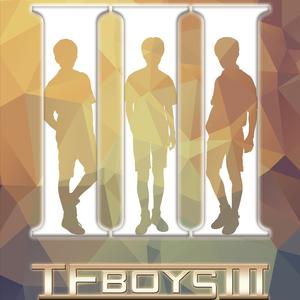 剩下的盛夏 (2016 TFBOYS三周年广州粉丝见面会现场)