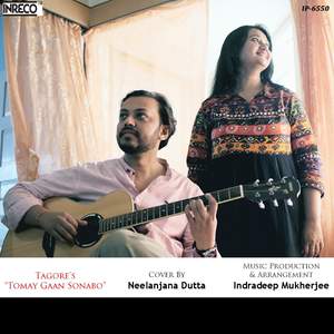Tomay Gaan Shonabo
