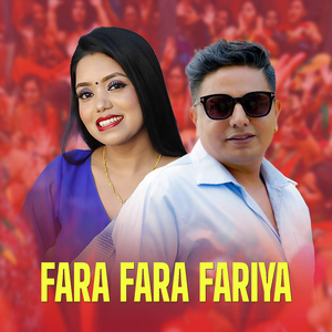 Fara Fara Fariya
