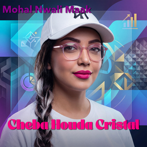 Koliyoum Kayna Ga3da