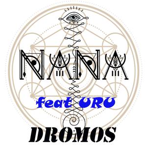 Dromos (feat. Uru)