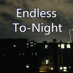 回想午后在十里外的我们