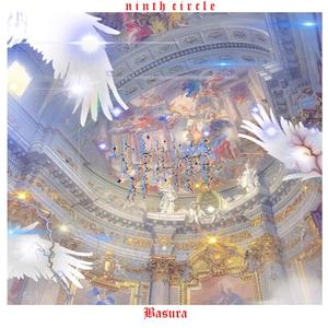 Wvrzone (feat. Dreamy Boy)