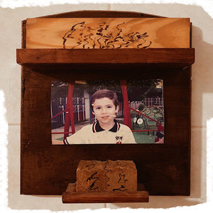 Cantándole A La Luna