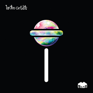 팔베개 (Feat. 임채운)