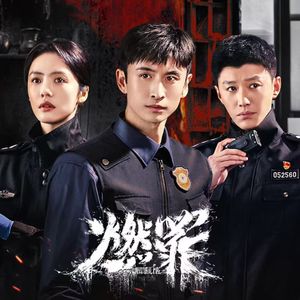 我在逆光的方向想你