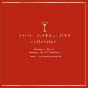 ダンデライオン~遅咲きのたんぽぽ(インスト）