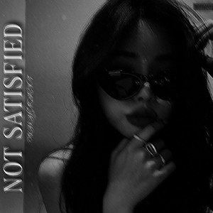 Естественно