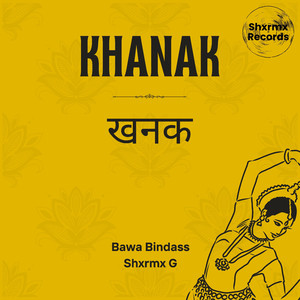 Khanak