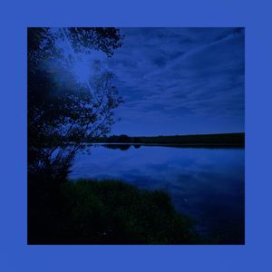 Ровер (slowed + reverb)