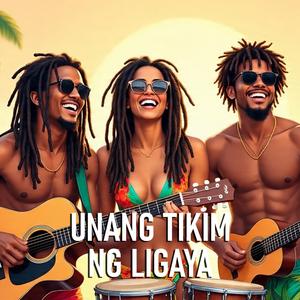 Unang Tikim ng Ligaya