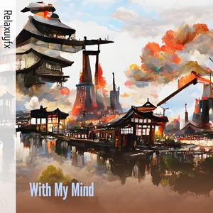 With My Mind