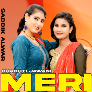 Chadhti Jawani Meri