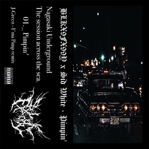 Pimpin' (feat. Sid White)