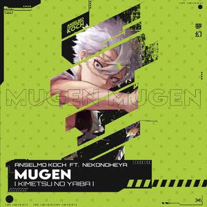 Mugen (Kimetsu No Yaiba)