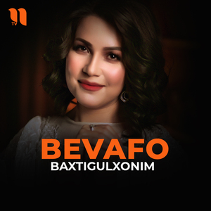 Bevafo