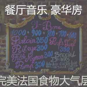 有趣约会之夜情怀