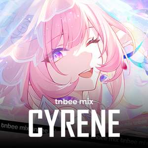 See You Tomorrow (From "Honkai: Star Rail") [Cyrene Theme]