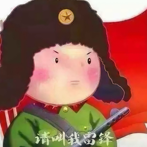 阿财的故事