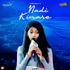 Nadi Kinare