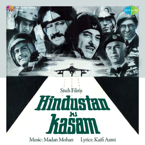 Duniya Banane Wale-Lata Mangeshkar