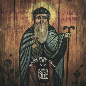 Макарий Египетский