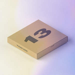 13