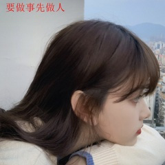 心有灵犀 一点就通 (DJ版)