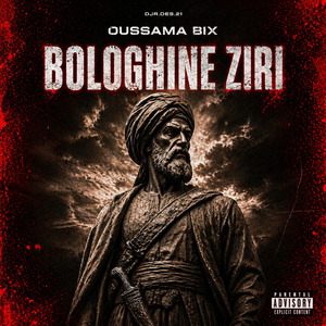 Bologhine Ziri